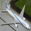 GeminiJets G2ELY1361 El Al Boeing 777-200ER 4X-ECB; Scale 1:200 view 1