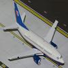 GeminiJets G2UAL312 United Airlines Boeing 737-500 N936UA; Scale 1:200 view 1