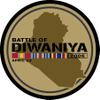 Battle of Diwaniya Iraq Challenge Coin view 3