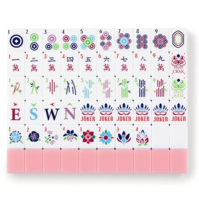 American Mahjong Tile Set,166 Tiles White Pink Acrylic Carving Tiles,Mahjong Game Set with Portable Travel case(Racks Not Included)