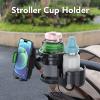 3 in 1 Universal Stroller Cup and Phone Holder, 360 Degree Rotation Dual Cup Groove Bottle Drink Holder for Scooter Bike (Green) view 3
