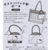 Sanrio Characters Duck Pickle Boston Bag Style Pouch view 4