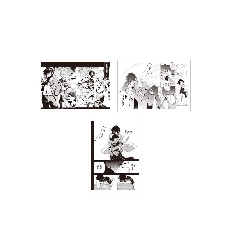 Akame Ga Kill! 04 Replica Genga Set of 3