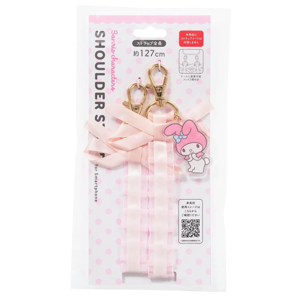 Sanrio Characters My Melody Shoulder Strap