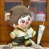 niannyyhouse Plush Doll Clothes Panda Outfit Set, 8 Inch, with Coat, Pants, Shoes, Pendant, Necklace, Earrings, 20cm Stuffed Toy Dress Up Accessories view 3