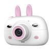 Abaodam Dual Lens Digital Camera with Screen Face Recognition Auto Drop Silicone Mini Cartoon Pink Camera for Photography view 1