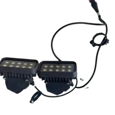 Kopryye Agricultural Drone Accessories Floodlight Night Navigation Lights for DJI T50 T60 T25 Night Lighting LED Lamp