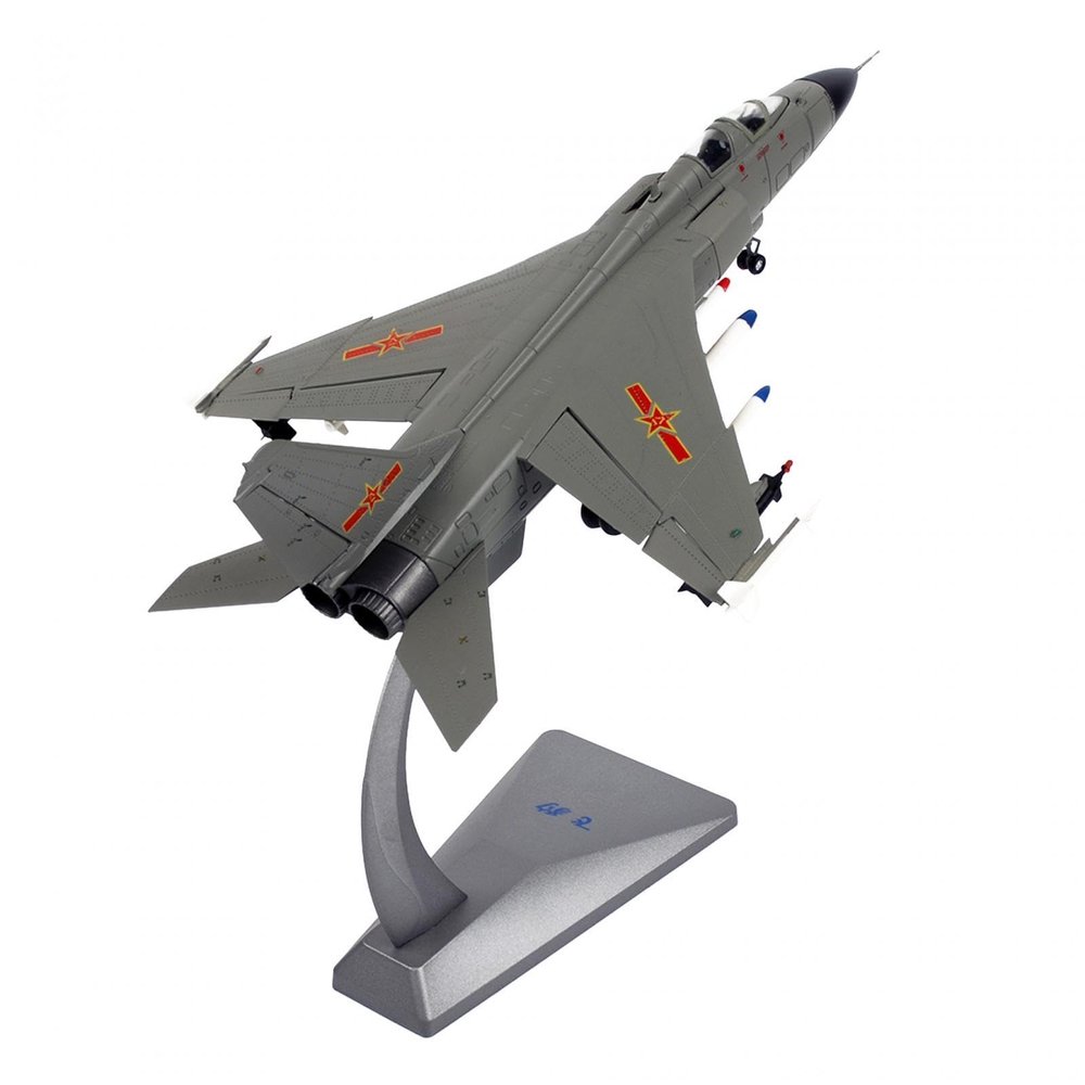 shamjina Alloy JH7 Fighter Airplane Diecast Model with Base, Ornament Miniature Toys Retro Fighter Model for Bar Shelf, Living Room, 32cmx19cmx22cm