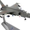 shamjina Alloy JH7 Fighter Airplane Diecast Model with Base, Ornament Miniature Toys Retro Fighter Model for Bar Shelf, Living Room, 32cmx19cmx22cm view 3