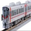 TOMYTEC 97213 TOMIX N Gauge JR 227 Series Red Wing 3 Car Basic Set Railway Model Train view 1