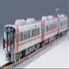 TOMYTEC 97213 TOMIX N Gauge JR 227 Series Red Wing 3 Car Basic Set Railway Model Train view 3