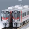 TOMYTEC 97213 TOMIX N Gauge JR 227 Series Red Wing 3 Car Basic Set Railway Model Train view 4