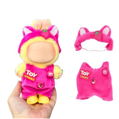 2PCS Clothes for 17cm Doll Clothes Outfit Set, for 17cm Accessories Suit,Fashion Cute Clothing Outfit Stylish for Dolls Dress up Unique Style