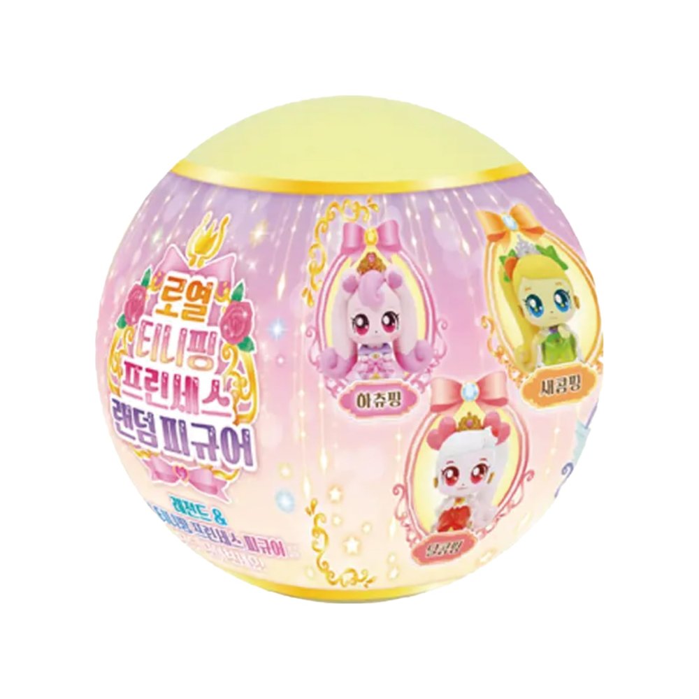 caincosmetic Catch Teenieping Princess Random Figure  1 Collectible Capsule Toy