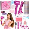 Hair Salon Toys for Girls 3-7, 19 Pcs Toddler Kids Beauty Salon Playset Pretend Play Hair Styling Set with Hair Tinsel Clip, Blow Dryer and Styling Accessories, Christmas Birthday Gifts for Girls view 1