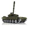 TOUCAN RC HOBBY Pro.Edition RTR Heng Long T72 RC Tank 3939 360 Turret 1:16 TK7.0 Metal Tracks Linkages Red Eye BB Airsoft Smoke Effect IR Battle with Sticter view 2