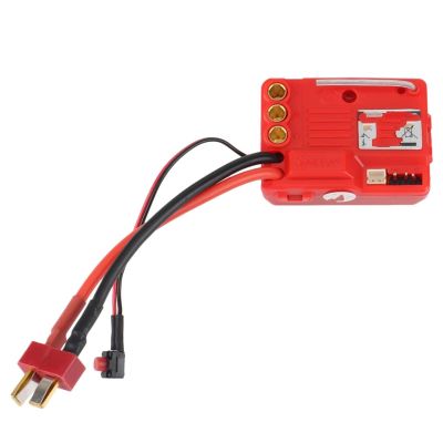AQWBTYD Compatible with HBX 16889 16889A 16890 16890A SG 1601 SG 1602 RC Car Upgrade Parts Replacement Accessories Brushless ESC Receiver RC Car Part Accessories