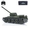 TOUCAN RC HOBBY Pro.Edition RTR Henglong 2.4Ghz 1/16 TK7.0 Upgraded Metal Soviet T34-85 I RC Tank 3909 360 Turret BB Airsoft Smoke Effect IR Battle with Sticter view 1