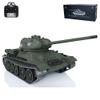 TOUCAN RC HOBBY Pro.Edition RTR Henglong 2.4Ghz 1/16 TK7.0 Upgraded Metal Soviet T34-85 I RC Tank 3909 360 Turret BB Airsoft Smoke Effect IR Battle with Sticter view 2