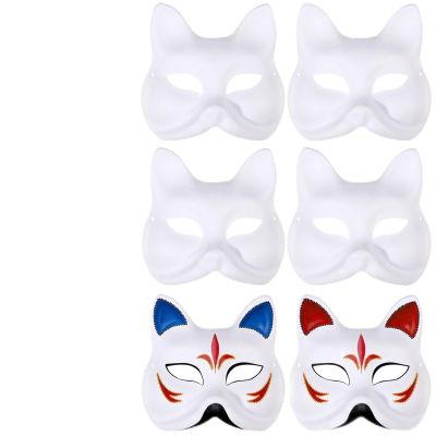 50 White Craft Masks, Diy Paper Masks With Elastic Band, Blank Face Mask Set For Costume Parties, Masquerades, And Halloween