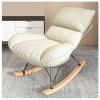 PPXCZZ Modern Upholstered Rocking Chair with Footstool, Soft Lumbar Support, Rubber Wood Legs for Nursery, Living Room & Bedroom(White,Type A) view 1
