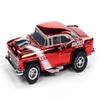 Auto World SC412-1RED Xtraction 1955 Chevrolet Bel Air (Red) HO Scale Slot Car view 1