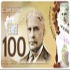 100 Canadian Dollars, Bank Card Sticker, US Format view 2