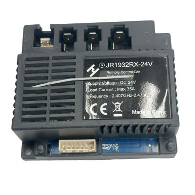 JR1932RX-24V Control Box for Ride On Car Power Wheels Remote Controller