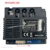 JR1932RX-24V Control Box for Ride On Car Power Wheels Remote Controller view 2