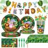 146Pcs Jungle Wild Animal Plates and Napkins Jungle Safari Party Supplies Includes Plates, Napkin, Fork, Cup, Straw, Tablecloth, Banner for Woodland Baby Shower Birthday Party Decorations, Serves 24 view 1