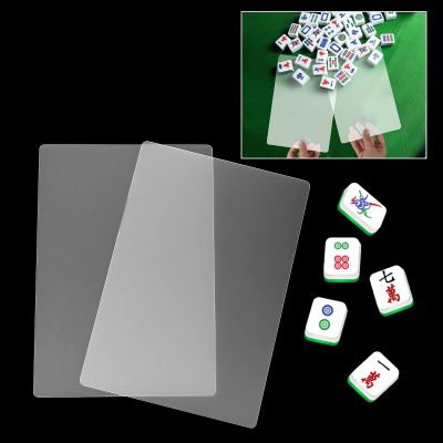 4Pcs Mahjong Tile Mixer Shuffler Fast Mahjong Shuffler Premium Plastic Mahjongs Tile Mixer Cards Mixing Tool for Mixing and Shuffling Tiles Mahjongs Lovers Playing Game Portable Accessories (Clear)
