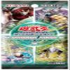 Yu-Gi-Oh! OCG Duel Monsters Terminal World 3 Box view 3