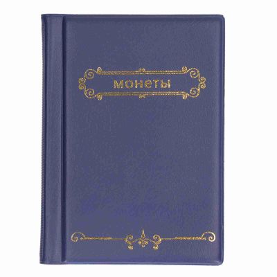 Cash Collection Album, 5.9x4.3in PVC Portable Cash Holder Book Metal Money Sleeves Organizer with 1.2 x 1.2in Protection Pockets for Collectors Enthusiast (Blue)