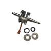 SncXhm Crankshaft Fit for 200 YFS200 1988-2006 view 1