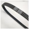 CVT Belt 98270098 G3210-29141 U3210-29141 For Fits Select K9 Models 9827-0098 Replace belt accessories view 4