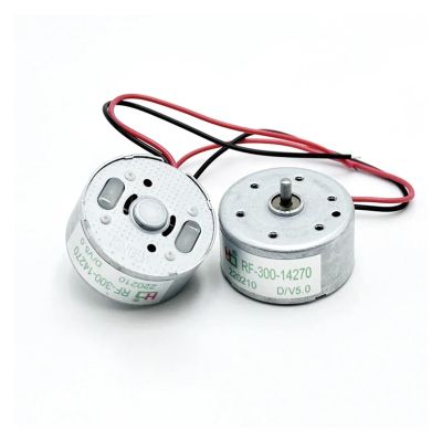 300 electronic starter DC 3V Shaft Dia.2mm DC 1.5V-5V High Speed 9000RPM Solar Power Experiment Fan Boat Car