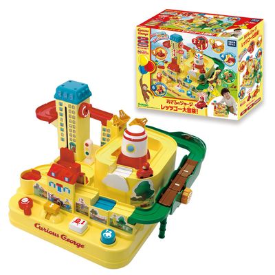 Gakken Gakken Curious George Letzgo Adventure (Recommended Age: 3 Years and up) 83802