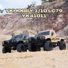 FCX YKHOBBY 1/10 YK41011 RC Crawler, Hobby Grade RC Rock Crawler with 2 Speed Switch, Manual Differential Lock for Adults (RTR Grey) view 2