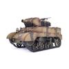 Remote Control M8 Self-Propelled Howitzerl, 1/16 Scale RC Tank Model with 350 Turret Rotation, Realistic Sound, Lights & Smoke, Dual-Speed Modes, Gift for Adult Collections (RTR/Camouflage) view 2