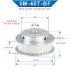 5M-40T Pulley Inner Bore 10/12/14/15/16/17/19/20mm Aluminum Pulley Wheel Slot Width 16/21mm 1Pcs(19 mm,21 mm) view 2