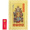 2026 Feng Shui Tai Sui Amulet Gold Card Decorative Items for Good Luck w5697 view 1