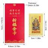 2026 Feng Shui Tai Sui Amulet Gold Card Decorative Items for Good Luck w5697 view 2