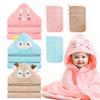 12 PCS Hooded Baby Towel Set, 32x32 Inch Absorbent Baby Bath Towels, 3 PCS Soft Hooded Towels & 9 PCS Washcloths, Ideal for Newborns, Toddlers, and Babies  Baby Bath Essentials (Pink + Brown + Blue) view 1