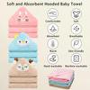 12 PCS Hooded Baby Towel Set, 32x32 Inch Absorbent Baby Bath Towels, 3 PCS Soft Hooded Towels & 9 PCS Washcloths, Ideal for Newborns, Toddlers, and Babies  Baby Bath Essentials (Pink + Brown + Blue) view 3