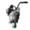 Accessories T470 carburetor suitable for 196 generator parts view 2