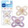 MAM Original Start Night Baby Pacifiers, Binky for 0-3 Months, BPA-Free Silicone Nipple, Easy to Clean, Best for Newborn Babies, Developed with Medical Experts, 2 Count Binkies with Sterilizer Case view 1