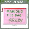 2pcs Mahjong Tile Bags, Red American Mahjong Tile Case Mah Jong Gifts Accessories Fit Players Portable Mah Jong Pouch for Leisure Time or Travel view 2
