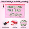 2pcs Mahjong Tile Bags, Red American Mahjong Tile Case Mah Jong Gifts Accessories Fit Players Portable Mah Jong Pouch for Leisure Time or Travel view 4