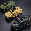 3PCS Armored Vehicle Building Block, Military Vehicle Building Toy for Kids Age 8-12+, Army Battle Brick, Military Car Model Toys Gifts for Boys (4 Styles) view 1