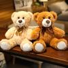 12 Pcs Teddy Bears Bulk Baby Shower, 13.7 inch Small Teddy Bear Stuffed Animal Toys for Christmas Valentine's Mother's Day Centerpieces Decorations for Kids Adults, Light Brown view 3